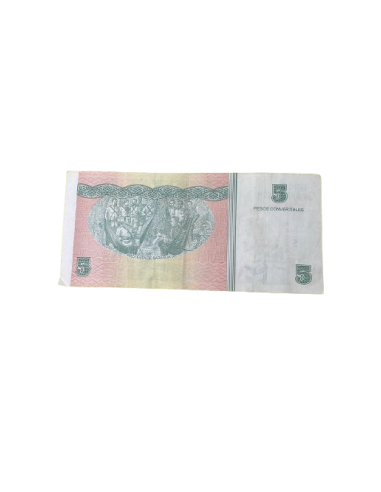 Billete de 5 PESOS convertibles cubanos