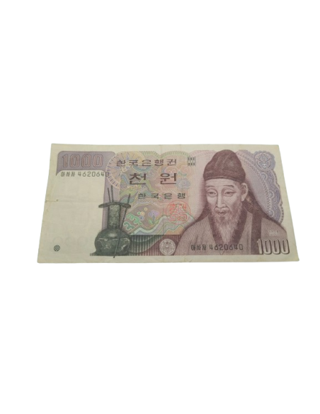 Billete de 1000 WON Corea del Sur