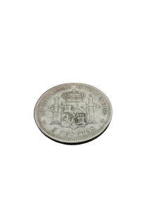 Moneda de 5 PESETAS de 1875