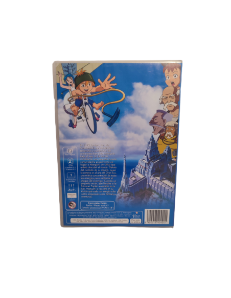 Hammerboy - DVD