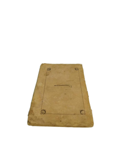 Tesoro de la escopeta y Tesoro de la caceria ORIGINALES 1864 2